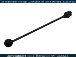    Mazda 3/Axela 03-08/Mazda 5 05-/FORD C-MAX 03-10/Focus II 05-11/KUGA 08 Kayaba KSLF1123 KSLF1123 