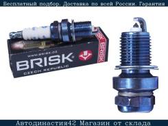   AUDI A1/A3/A4/A5/A6/Q3/Q5/VW GOLF/Jetta/Passat/Tiguan Brisk DR14YP DR14YP 