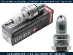   AUDI/Skoda/VW 1.6/1.8/2.5 95-/VAZ 2101-2111,2115   Brisk LR17TC LR17TC 