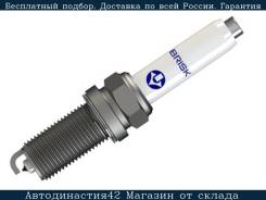  AUDI A1/A3/A4/A5/A6 1.8-2.0 13-/Q3/Q5/Q7 2.0 13-/VW GOLF/Jetta/Passat/Tiguan 1.8-2.0 15- Brisk EEX14YP EEX14YP 
