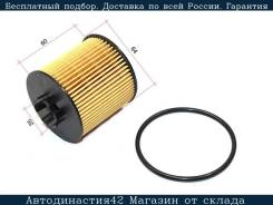   () VW Tiguan 1,4 07-/Touran 1,4 06-/Jetta 1,4 06-10/Skoda Fabia 1,6 07-14/OC SAT ST-03C115562 ST03C115562 