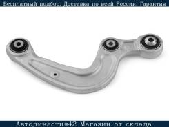      AUDI A5 (F5A) 17-/A4 (8WH/B9) 16- RH HOSU HSAC0107,  HSAC0107 