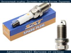   1SZFE/2SZFE/2RZ/3RZ/3VZE 90- SAT ST-90916-01176 ST9091601176 