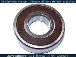  30/72/19,  NSK 6306-Dducm 6306DDUCM 