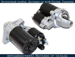  BMW 1-Series 04-13 / 3-Series 98-15 / 5-Series 03-17 / 6-Series 03-10 (1,2 kW/ Z=9) SAT ST-12412354701N ST12412354701N 