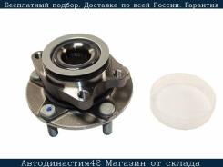    Nissan Qashqai J10E 06-/X-Trail J31 07-/Rogue S35 07- NSK 63BWKH04-Y 63BWKH04Y 