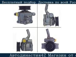   FORD Fiesta/Fusion 01- SAT ST-VP66 STVP66 