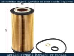   () Hyundai Santa FE 2,0 01-06/Tucson 2,0 04-10/KIA Sportage 2,0 04-10 Diesel SAT ST-26320-27000 ST2632027000 