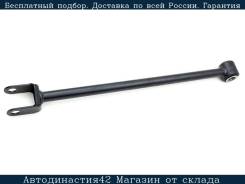    2 Renault Duster 10- SAT ST-8200839119 ST8200839119 