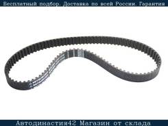   Honda LOGO/CAPA GA3/4/6 D13B/D15B 96-/Civic EK2/3/EG4/8/Domani MA7/MB/Partner EY6/7 Mitsuboshi 103XR24 103XR24 