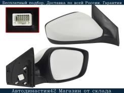  Hyundai Elantra 10-16 (/ / / 5 ) SAT ST-16-0146,  ST160146 