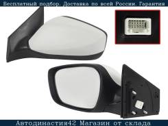  Hyundai Elantra 10-16 (/ / / 5 ) SAT ST-16-0145,  ST160145 