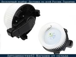    Toyota Camry (XV40, XV50) 06-21 / Land Cruiser Prado (J150) 09-20 / Lexus ES 06-18 / GX 09-19 / RX 08-15 / Toyota Alphard (H20...
