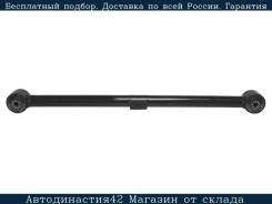     Toyota LAND Cruiser Prado/Hilux/SURF/FJ Cruiser 02- HOSU HSAC0173 HSAC0173 
