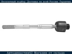   LH=RH Toyota LC Prado 09- HOSU HSSR0079, / HSSR0079 