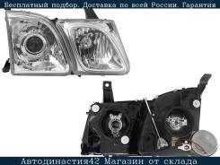  Lexus LX 98-07 () SAT ST-312-1100CR,  ST3121100CR 