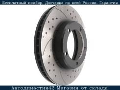      Toyota LAND Cruiser 100. Lexus LX470 05- SAT ST-43512-60170PF ST4351260170PF 