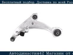    . Nissan Teana 08- LH SAT ST-54501-JN02A,  ST54501JN02A 