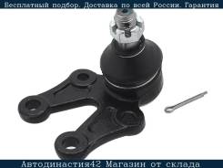    Lite/TownAce 88-04 43330-29175 Baikor BKBJ0018 BKBJ0018 