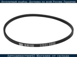   13x0950 Nissan TD42# Safari Y60/Y61 (AC), MMC 4D68 RVR N 90-, G63B/4G64 Delica 86-94 (AC) SAT ST-540-0014 ST5400014 