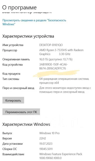 MSI Bravo 15 C7VE. 15.6", 3,3����, ��� 16 ��, ���� 500���, WiFi: 1, Bluetooth: 1, ����������� �� 6��. ����