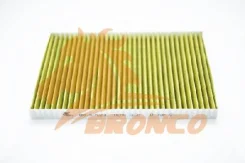������ �������� HEPA �������� Bronco BRC-0702HC BRC0702HC ����