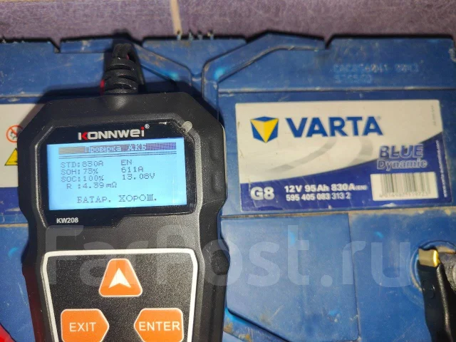 Varta Blue Dynamic. 95��.�., D31, 830��., ������������ ������ ����