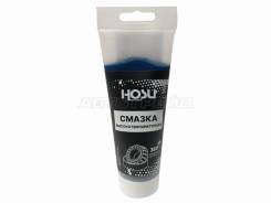 ������ ���������� ������������������� HOSU PROFESSIONAL LINE (����) 200�� HOSU HSLM0012 ����