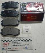   Tiggo 7 Pro, Tiggo 8 Pro, Exeed TXL T1C-3501080 Chery T1C3501080 