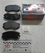    Tiggo 7 PRO / 8 PRO T1E3501080 Chery T1E3501080 