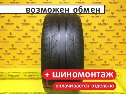 Tracmax F110