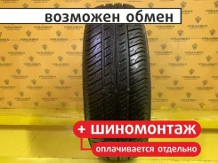 Marshal Steel Radial KR11