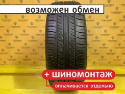 Triangle TR928