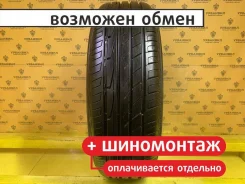 Toyo Tranpath mpF