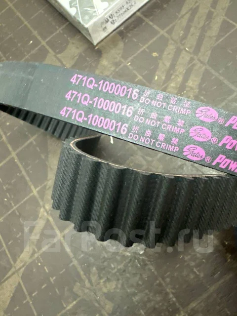 ������ ��� Chery 471Q-1000016 471Q1000016 ����