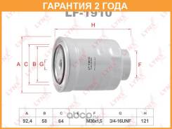   Lynxauto / LF1910  24  LF1910 