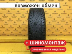 Vredestein Hi-Trac