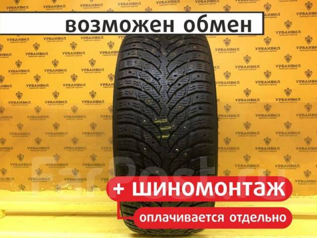 Nokian Hakkapeliitta 9