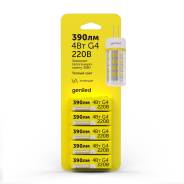 ����� ������������ Geniled G4 4W 2700� ���������� ����