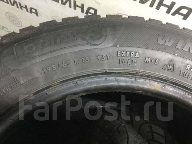 PointS Winterstar. , , /,  20 % 