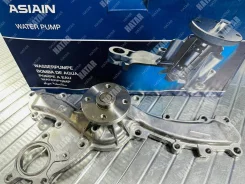 ����� ������� T-161 Asiain T-161 Asiain T161 ����