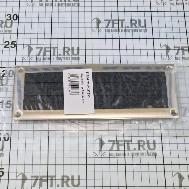 ��������� ������������ 1852 Marine Quality 16251 222�83�� �� ����������� ����� � ������ ����
