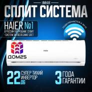 Haier. 50��&sup2; ����