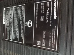 Panasonic. LCD (��) ����