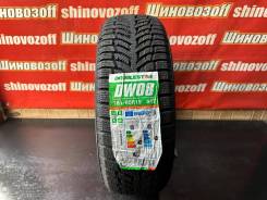 Doublestar DW08. ,  , 2022 ,  