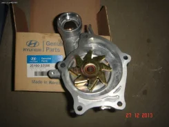 ����� Hyundai-KIA 2510032590 2510032590 ����