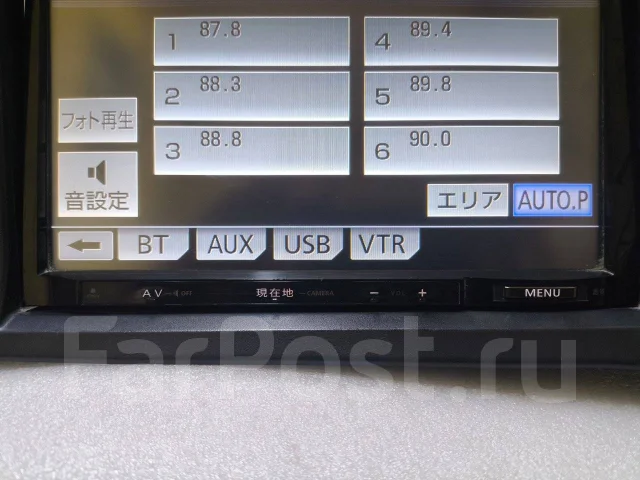 Eclipse AVN-ZX02i ����