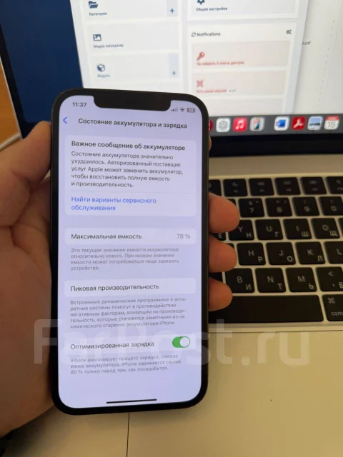 Apple iPhone 12 Pro. �/�, 128 ��, �����, 3G, 4G LTE, 5G, NFC ����