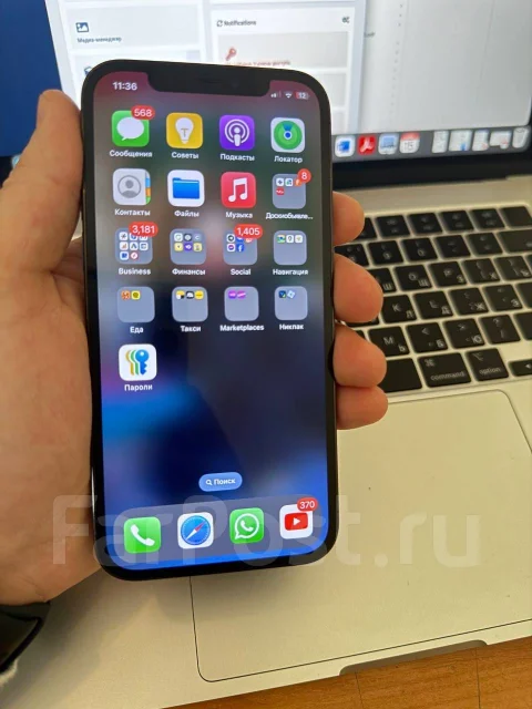 Apple iPhone 12 Pro. �/�, 128 ��, �����, 3G, 4G LTE, 5G, NFC ����