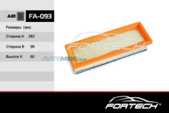������ ��������� (�����) Fortech FA093 Fortech FA093 FA093 ����